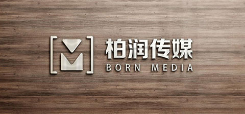 BORN MEDIA