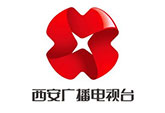 西安廣播電視臺