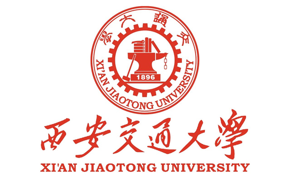 西安交通大學(xué)